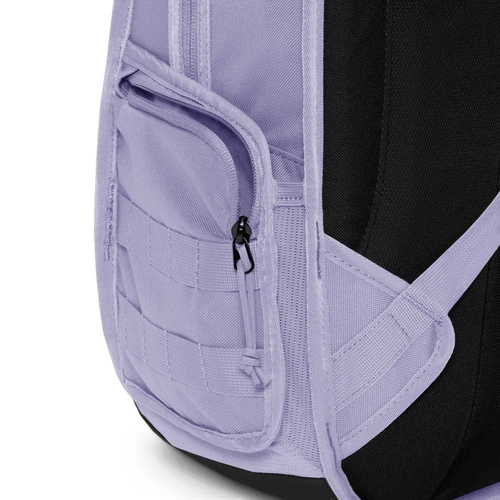 Plecak Nike Sportswear RPM (26 L) FD7544-512 